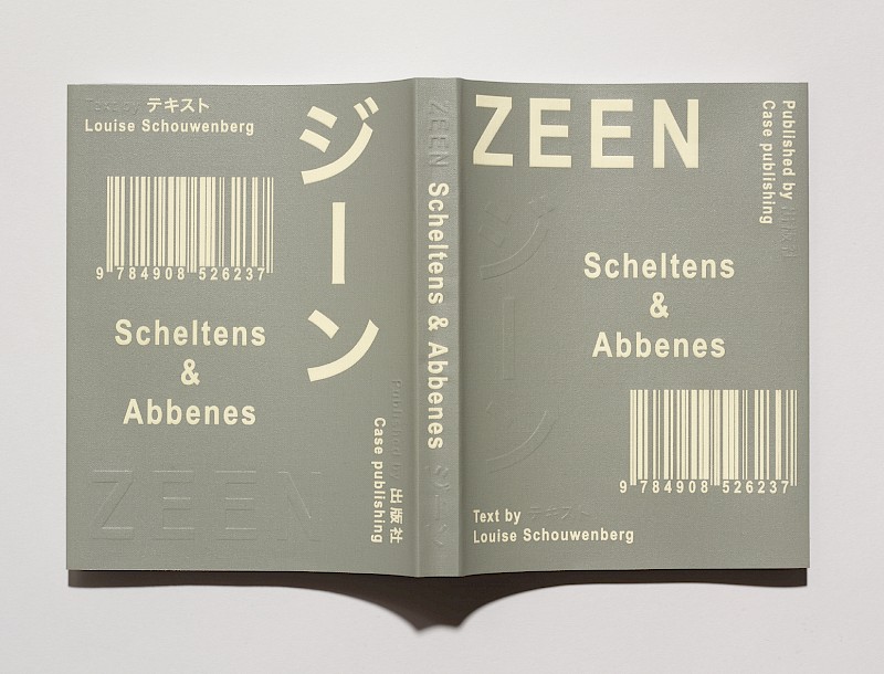ZEEN